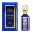 thumbnail image 1 of Perfume L'haya Oud Amiri Eau de Parfum unisex, 100 ml, 1 of 1