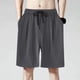 thumbnail image 1 of WILLBEST Pantalones Cortos para Hombre con Bolsillos Profundos, Holgados, Informales, para Correr, Entrenar, Baloncesto, 1 of 4
