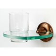 thumbnail image 2 of Sierra Tumbler Holder with Tumbler, Dark Bronze, 2 of 2