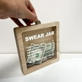 thumbnail image 3 of Personalized/Swear Jar/You Say It You Pay It/Cuss Jar Coin Bank/Non Polite Words Box Bank/Swearing Jar/to Be Safe, Don't Speak/Funny Curse Word Jar, Made In America, 3 of 3