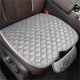 thumbnail image 1 of Cojín de Asiento de Coche Xiying de Terciopelo Afelpado | Base de Goma Antideslizante de Guata de Seda Premium | Incluye Bolsa de Almacenamiento | Suave, Cálido y Universal | 51 X 49 Cm | Paquete Ind, 1 of 4