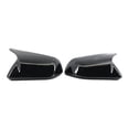 thumbnail image 1 of 1 par de cubiertas de espejo retrovisor para coche automotriz para  negro brillante kusrkot Tapas decorativas para espejos, 1 of 8