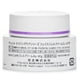 thumbnail image 3 of Gel hidratante facial Curel Aging Care 40 ml, 3 of 3