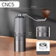 thumbnail image 4 of Portable Coffee Grinder Hand Manual Grinder Grind Machine Mill with Double Bearing Positioning, 4 of 5