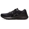 thumbnail image 1 of ASICS Men's Gel-Kayano 28 Running Shoes, 8, Black/Graphite Grey, 1 of 6