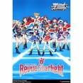 thumbnail image 2 of WEISS SCHWARZ: BOOSTER: REVUE STARLIGHT: THE MOVIE BOOSTER BOX, 2 of 2