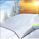 thumbnail image 2 of Parabrisas de Coche para Parabrisas Espesado Aislamiento Cubierta de la Visera Solar, Universal Frontal Parabrisas Visera Solar para el Coche, Fácil Plegado Protección Anticongelante, 2 of 2