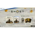 thumbnail image 3 of Jeu vidéo Ghost of Yōtei™ pour PS5, 3 of 9