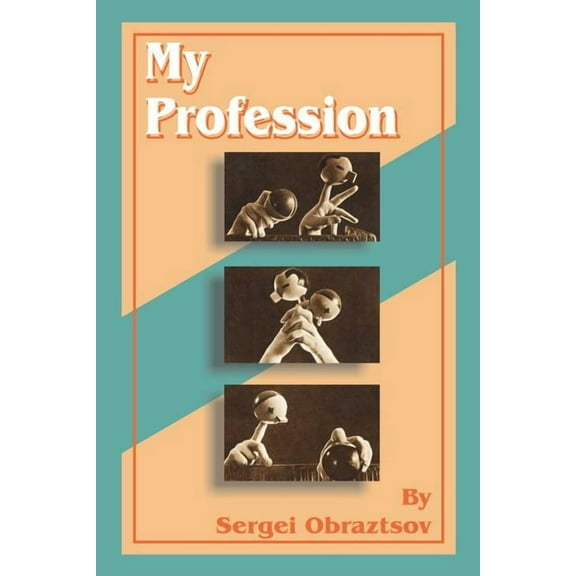 My Profession (Paperback)