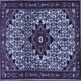 thumbnail image 1 of Ahgly Company Indoor Square Persian Blue Traditional Area Rugs, 7' Square, 1 of 4