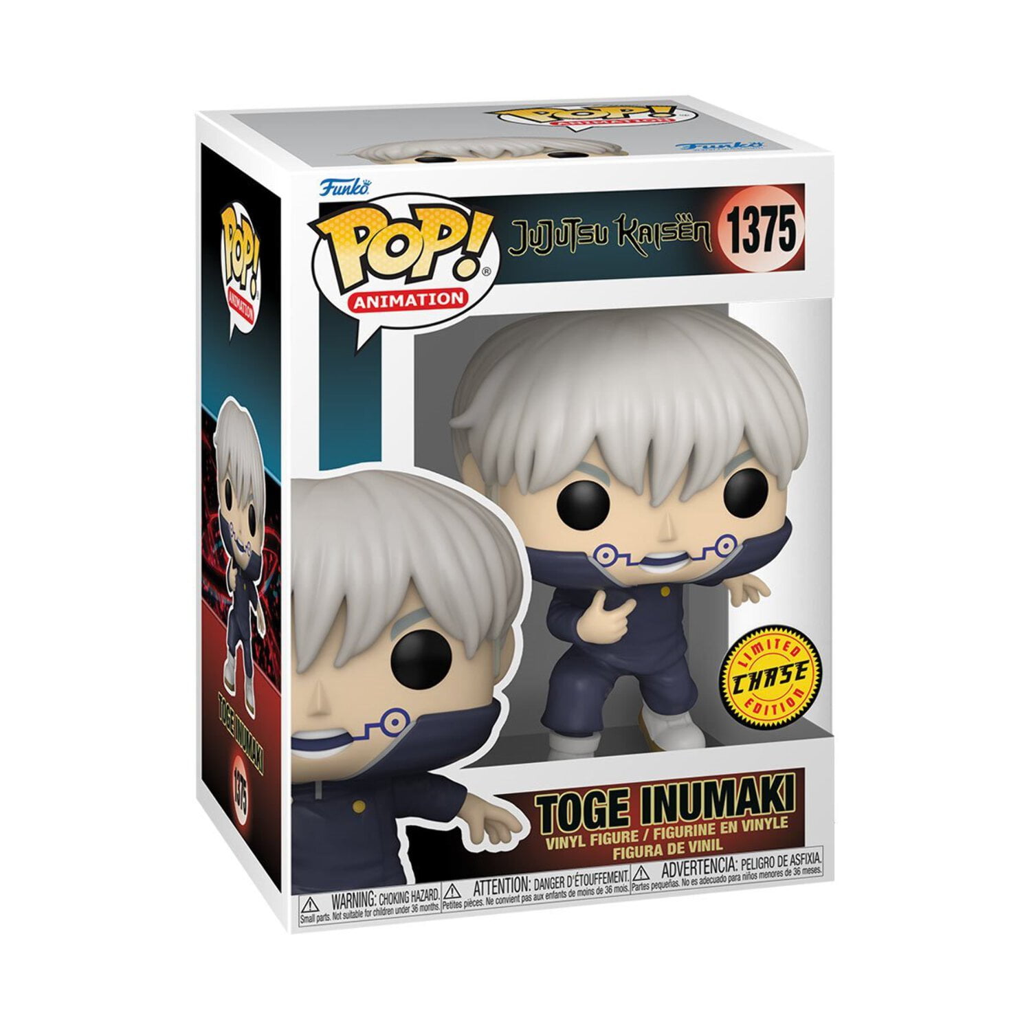 Jujutsu Kaisen Toge Inumaki Funko Pop! Figure, Not Mint