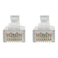 thumbnail image 3 of Tripp Lite 7' RJ45 Cable Blue (N201-S07-BL), 3 of 5