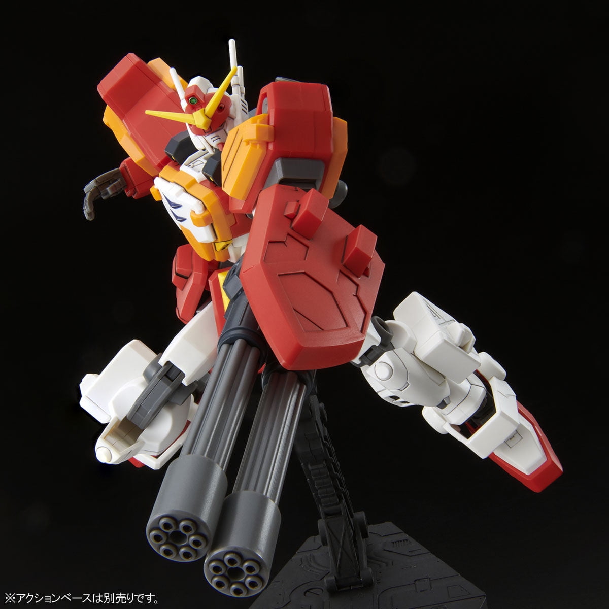 Bandai Hobby - Mobile Suit Gundam Wing: Endless Waltz - Gundam Heavyarms Custom, HGAC 1/144 Model Kit