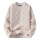 thumbnail image 1 of Jersey Aelfric Eden Oversized de punto pesado vintage de los años 90, 1 of 6