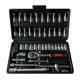 thumbnail image 1 of 1/4 inch socket wrench set 46pcs for car repairs and maintenance, 1 of 5