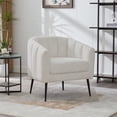 thumbnail image 4 of Jopath Accent Chair with Metal Legs,Channel Tufted Lounge Chair Single Sofa Round Leisure Armchair for Bedroom Living Room Reception Study Room Office Ivory, 4 of 9