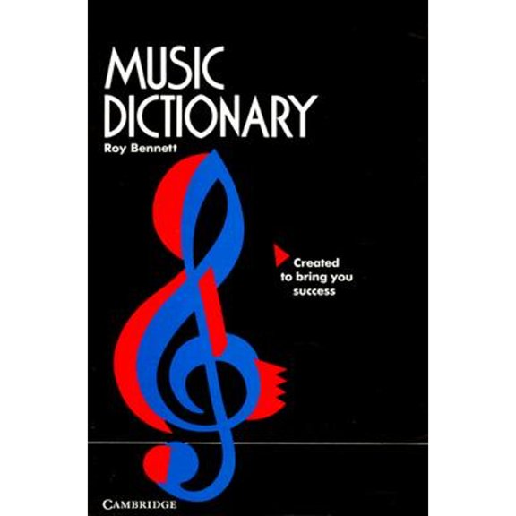 Pre-Owned Music Dictionary, (Paperback)