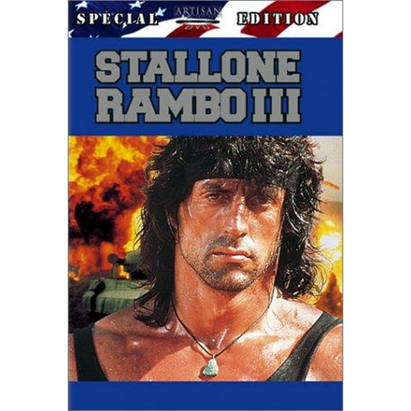 Rambo III Special Edition (DVD)