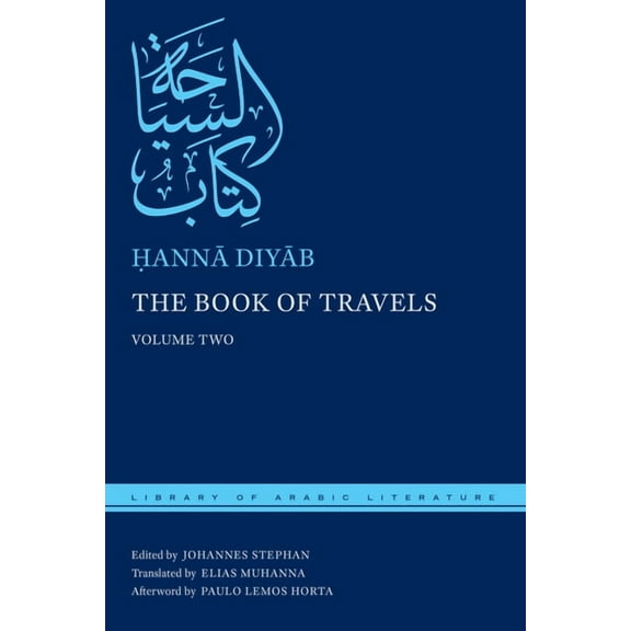 Library of Arabic Literature The Book of Travels: Volume Two, Book 75, (Hardcover)