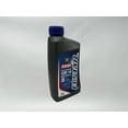 thumbnail image 5 of Cyclemax Full Synthetic Oil Change Kit fits 2023-2026 Suzuki GSX-8R, 5 of 9