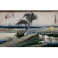 thumbnail image 2 of Hiroshige 32x22 Gold Ornate Wood Framed with Double Matting Museum Art Print Titled - Riverscene, 2 of 4