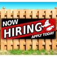 thumbnail image 1 of Now Hiring Apply Today 13 oz Vinyl Banner With Metal Grommets, 1 of 4