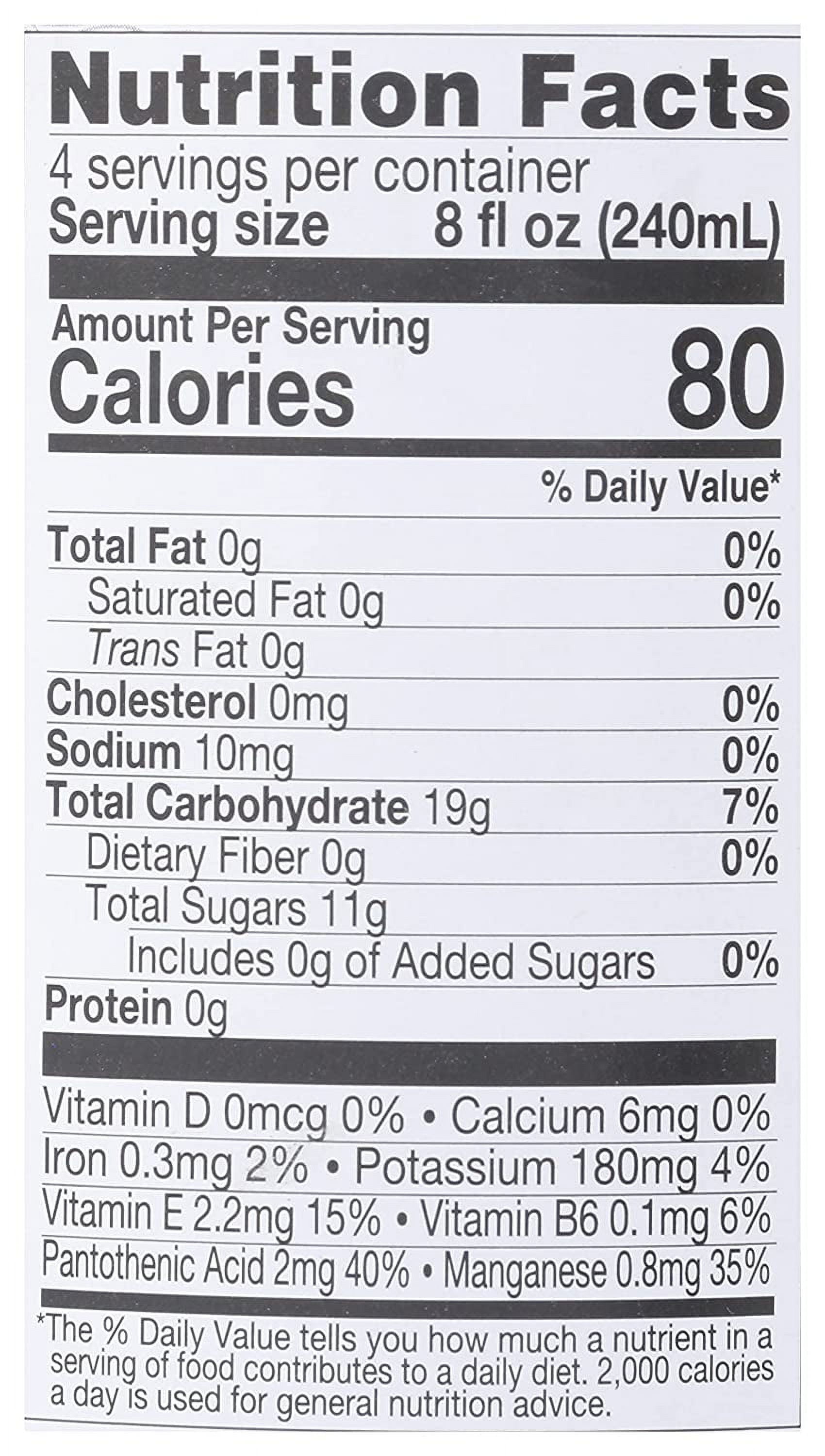 Lakewood Premium Pure Fruit Juice Pressed Cranberry 32 fl oz