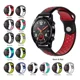 thumbnail image 5 of Correa Deportiva Transpirable D Lujo Para Huawei Watch Gt, 5 of 8