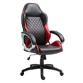 thumbnail image 2 of Topcobe Home Office Simili Cuir Ligne de Diamant Haut-Dos Rocker Ordinateur Chaise, Rouge, 2 of 11