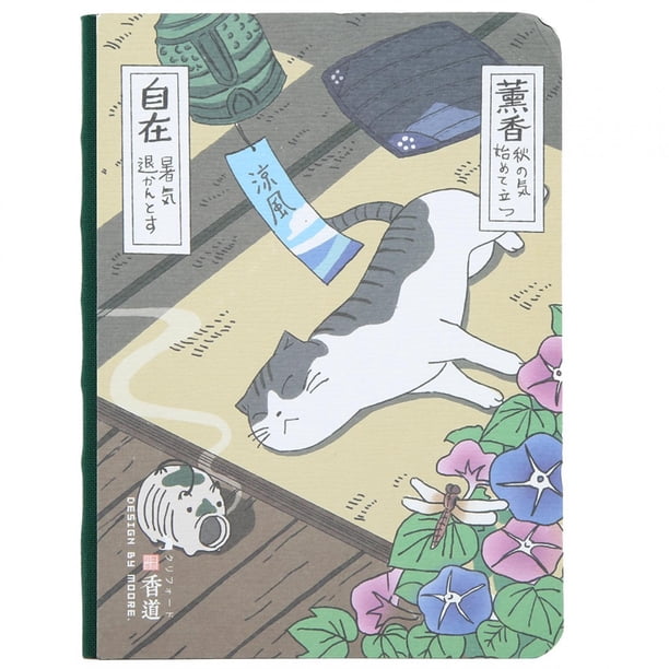 Cuaderno de composición, Cuadernos de la escuela universitaria Cuaderno del diario, portada impresa de dibujos animados japoneses, papel grueso, 5.7 '' * 4.1 '', 224 hojas(Incienso) Amonsee NO