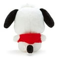 thumbnail image 2 of Sanrio Pochacco Plush Toy (Standard) M 853577// Age, 2 of 3