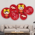 thumbnail image 3 of GUOOL 6x New Year Hanging Paper Fans Birthday Party Flowers Wedding Decor Striped Send Send Blessings, 3 of 7