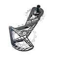 thumbnail image 1 of Bicicleta Desviador trasero Jockey Polea Cage 16T Gear para Ceramic Pteado 8800RD Sunnimix Cambio trasero, 1 of 8
