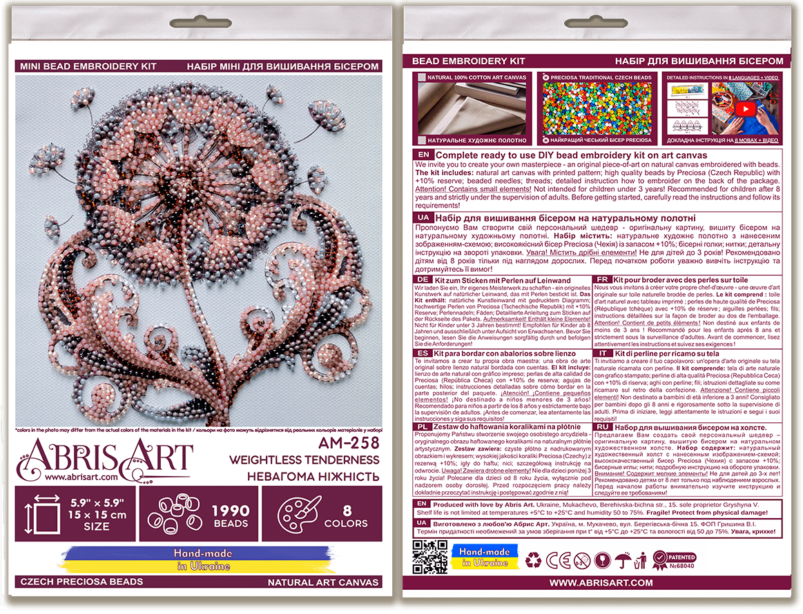 Mini Bead embroidery kit - Weightless tenderness AM-258