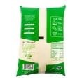 thumbnail image 3 of Zulka brown sugar 2 kg, 3 of 3