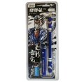 thumbnail image 4 of ZHIGAO ZG-5098 V16 Non Slip Coated 18.5cm Spinning Pen, 4 of 5