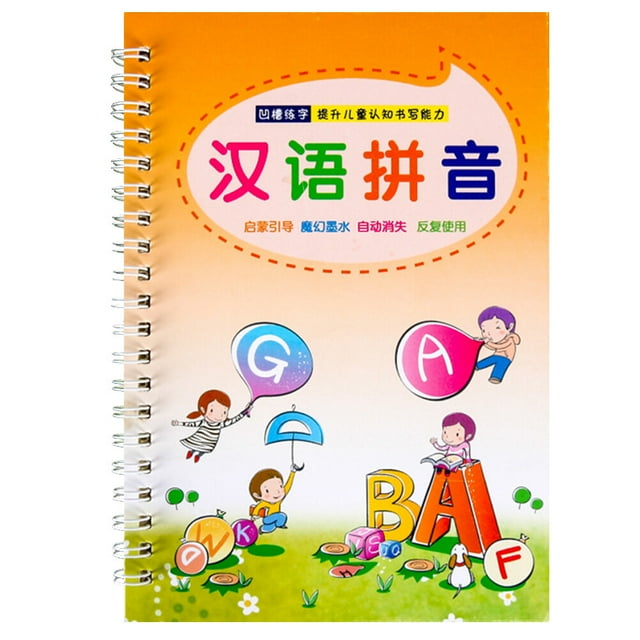 MasteelfCA Multi-style Writing Practice Book Groove Copybook Calligraphy Practice Book Orange (Pinyin)