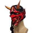 thumbnail image 4 of Japanese Cosplay Face Cover  Horror Face Cover  Halloween Face Cover Japanese Cosplay Resin Face Cover Anime Horror Face Cover Halloween Ghost Demon Face Cover Stage Performance, 4 of 8