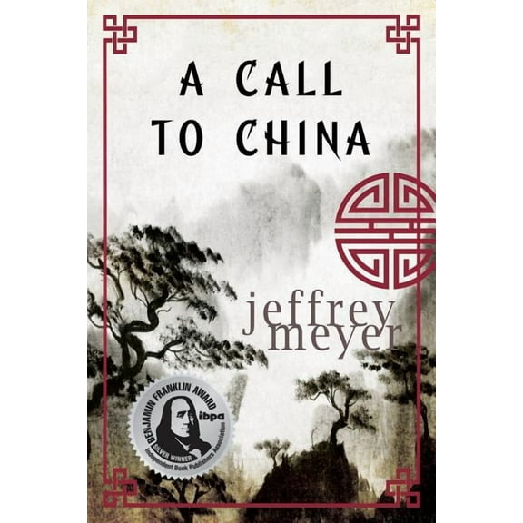 A Call to China, (Paperback)