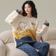 thumbnail image 2 of Pijama de vellón coral para mujer, otoño e invierno, franela gruesa con forro polar, ropa de casa, traje de dos piezas para mujer, dibujos animados lindos, 2 of 6