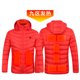 thumbnail image 1 of District 9 Calefacción inteligente Algodón Algodón con capucha Hombres Invierno Engrosado Electri (M) Rojo Sywqhk Libre de BPA, 1 of 1