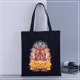 thumbnail image 4 of Cuadros Decorativos Diamond Painting Bolso Mosaico Rhinestone Bordado Shopping Bag (WXC110) DQrwqpou Nuevos Originales, 4 of 8