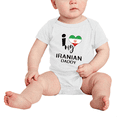 thumbnail image 2 of I Heart My Iranian Daddy Iran Love Flag Baby One-Pieces (White, 6-12 Months), 2 of 5