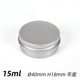 thumbnail image 1 of Caja de aluminio cosmética 5ml-250ml crema de cera para el cabello Té de crema de ajenjo latas pequeñas Crema de hierba morada latas de aluminio., 1 of 5