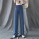 thumbnail image 1 of Pantalones casuales para mujer, pantalones de pierna ancha para mujer, pantalones de pierna recta, pantalones de pierna ancha, construcción resistente, 1 of 1