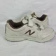 thumbnail image 4 of New Balance Mens 411 MW411HBB Beige Casual Shoes Sneakers Size 12 D, 4 of 5