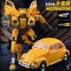 thumbnail image 2 of FIGURA DE ACCIÓN DE H6001-3 BMB, juguete de transformación, abeja amarilla, Robot deformable, modelo de aleación, escarabajo de batalla, coche, película, personaje, regalo Fivean unisex, 2 of 2