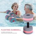 thumbnail image 3 of 2 Pcs Aerobic Exercise Foam Dumbbell Pool Resistance, Water Fitness Barbell Handlebar Exercise Equi, 3 of 5