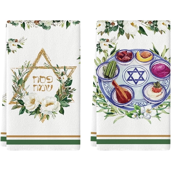 Floral Food Star Passover Kitchen Towels Dish Towels, 18x26 Inch Farmhouse Decoration Spring Hand Towels Set of 2