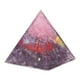 thumbnail image 5 of Verdant Touch Adorno epoxi pirámide de resina epoxi, buena durabilidad, exquisita mano de obra, pirámide morada, piedra de poder para sala de estar, dormitorio, oficina, 5 of 14